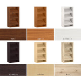 マガジン ディスプレイ ラック | SFcafe 600-3 ADJtype