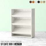 ブック ラック 3 | SFcafe 900-3 ADJtype