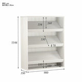 ブック ラック 3 | SFcafe 900-3 ADJtype