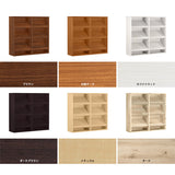 マガジン ラック ディスプレイ | SFcafe 1200-3 ADJtype