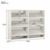 雑誌 ラック 収納 | SFcafe 1500-3 ADJtype