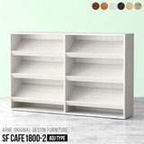 ディスプレイ マガジン ラック | SFcafe 1800-3 ADJtype