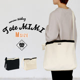 キャンバス トートバッグ | tote MIMI Mサイズ