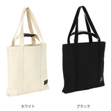 キャンバス トートバッグ | tote Lesson Mサイズ