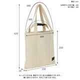 キャンバス トートバッグ | tote Lesson Mサイズ