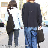 キャンバス トートバッグ | tote Lesson Mサイズ