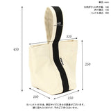 キャンバス トートバッグ | tote one handle OKE Mサイズ