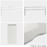 オープンラック フリーラック 飾り棚 | Zero-XT 12030H nail