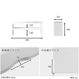 テレビ台 ローボード 白 | Zero-XT 9035L nail