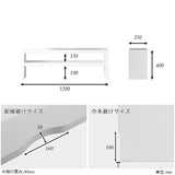 テレビ台 ローボード テレビラック | Zero-XT 12025L nail