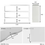 テレビ台 テレビラック テレビボード | Zero-XT 15035HH nail