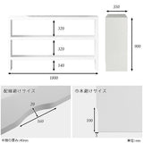 テレビ台 テレビラック テレビボード | Zero-XT 18035HH nail