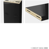 テレビ台 ローボード テレビラック | Zero-XT 12025L black
