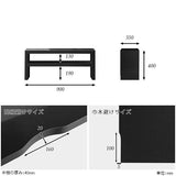 テレビ台 ローボード 黒 | Zero-XT 9035L black