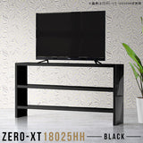 テレビ台 テレビラック テレビボード | Zero-XT 18025HH black