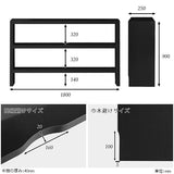 テレビ台 テレビラック テレビボード | Zero-XT 18025HH black
