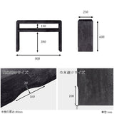 テレビ台 ローボード テレビラック | Zero-XT 9025H BP