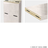 サイドラック スリム 大理石風 | Zero-XT 9030H MB