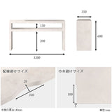 テレビ台 ローボード テレビラック | Zero-XT 12035H MB