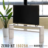 テレビ台 ローボード テレビラック | Zero-XT 15025H MB