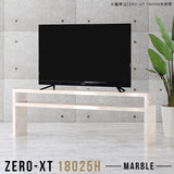 テレビ台 ローボード テレビラック □ | Zero-XT 18025H MB