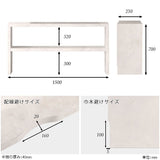 テレビ台 テレビラック テレビボード | Zero-XT 15025D MB