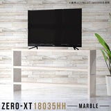 テレビ台 テレビラック テレビボード □ | Zero-XT 18035HH MB