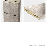 テレビ台 テレビラック リビング収納 | Zero-XT 9035HH GS