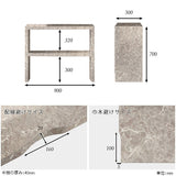 オープンラック シェルフ 大理石風 | Zero-XT 9030D GS