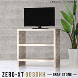 オープンラック ミニラック 大理石風 | Zero-XT 9030HH GS