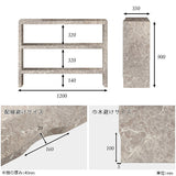 テレビ台 テレビラック テレビボード | Zero-XT 12035HH GS