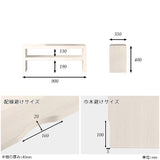 テレビ台 ローボード テレビラック | Zero-XT 9035L WW