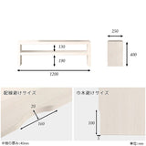 テレビ台 ローボード テレビラック | Zero-XT 12025L WW