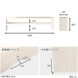 ディスプレイラック 飾り棚 スリム □ | Zero-XT 18030L WW