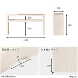 テレビ台 ローボード テレビラック | Zero-XT 12035H WW