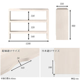 テレビ台 テレビラック テレビボード | Zero-XT 12035HH WW