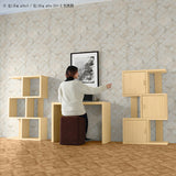 ディスプレイラック | BIG alto3 木目