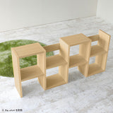 ディスプレイラック | BIG alto4 木目