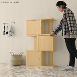 ディスプレイラック | BIG alto DX-3 木目