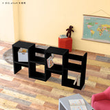 ディスプレイラック | black BIGalto4