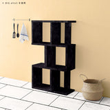 ディスプレイラック | BP BIGalto3