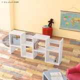 ディスプレイラック | marble BIGalto4