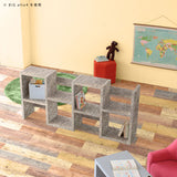 ディスプレイラック | graystone BIGalto4