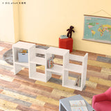 ディスプレイラック | whitewood BIGalto4