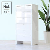 チェスト 鏡面 | nail MAL60M