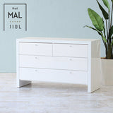 ワイドチェスト 引き出し | nail MAL110L