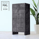 チェスト | BP MAL60M