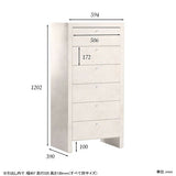 リビングチェスト | marble MAL60M