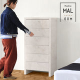 リビングチェスト | marble MAL60M