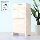 ハイチェスト | whitewood MAL60M